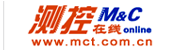 測(cè)控在線