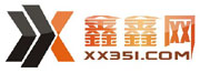 鑫鑫網(wǎng)