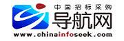 導(dǎo)航網(wǎng)