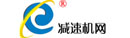 減速機(jī)網(wǎng)