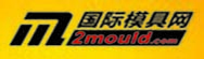 國(guó)際模具網(wǎng)