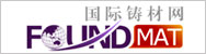 國(guó)際鑄材網(wǎng)
